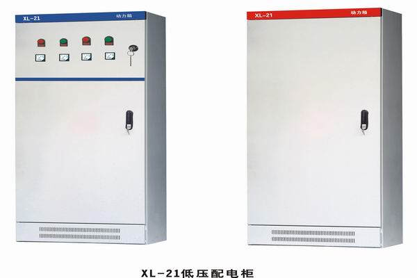 德阳3683配电-3683谈谈防水配电箱检修